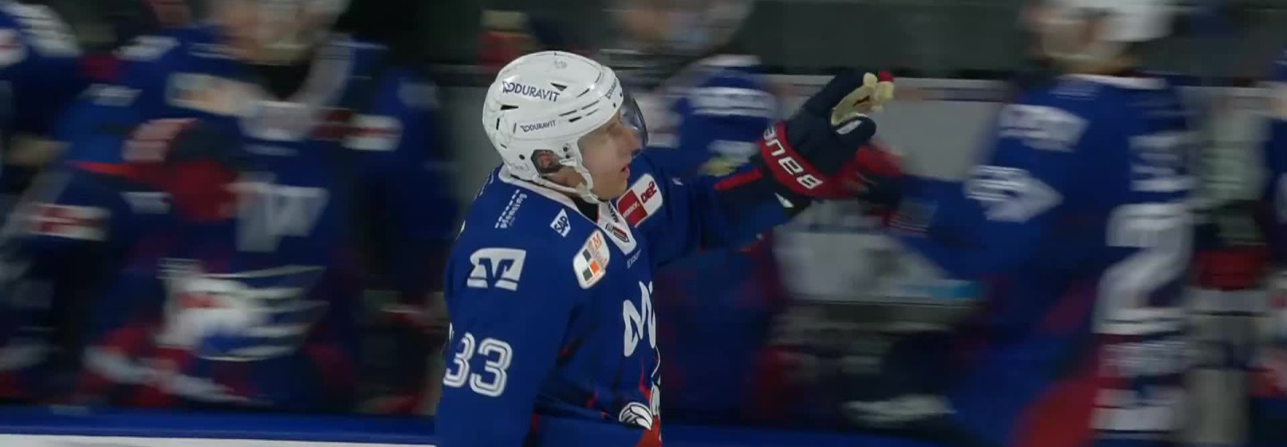 Markus Hännikäinen führt die Adler Mannheim mit drei Toren zum Kantersieg gegen die DEG.